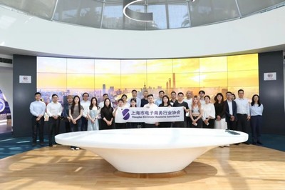 探索新機(jī)遇，共謀新發(fā)展——記強(qiáng)鯨思客參加上海新形勢下跨境電商企業(yè)交流會(huì)